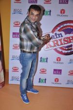 Paresh Ganatra at Main Krishna Hoon Promotions in Mumbai on 21st Jan 2013 (5).JPG